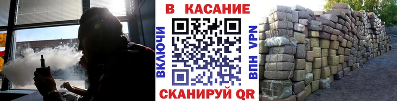 Купить наркоту Всеволожск СОЛЬ  Амфетамин  Мефедрон  Гашиш  КОКАИН 
