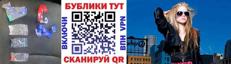Экстази Punisher  Всеволожск 