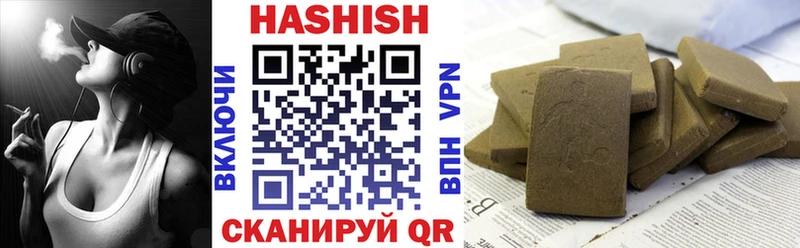 ГАШ VHQ Всеволожск