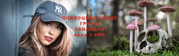марихуана Алзамай