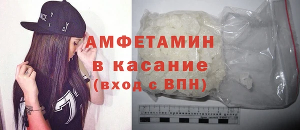 марихуана Алзамай
