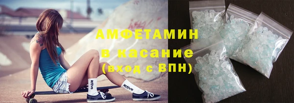 марихуана Алзамай