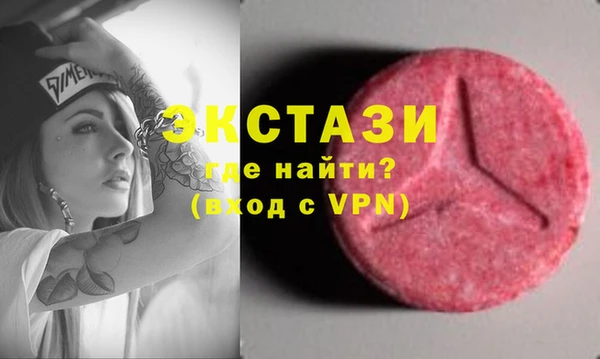 марихуана Алзамай