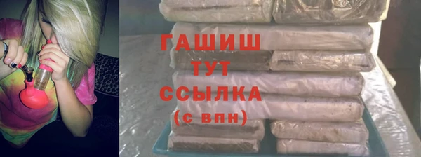 марихуана Алзамай