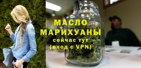 марихуана Алзамай