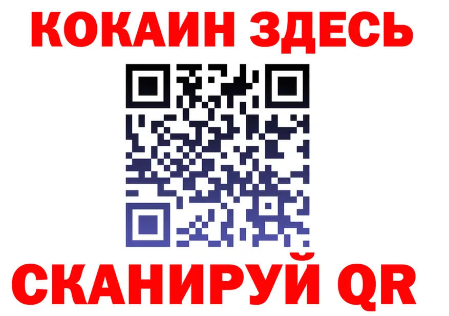 Альфа ПВП Соль ссылка это blacksprut Всеволожск