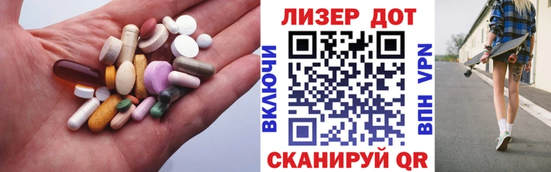 кракен маркетплейс Всеволожск ЛСД экстази кислота