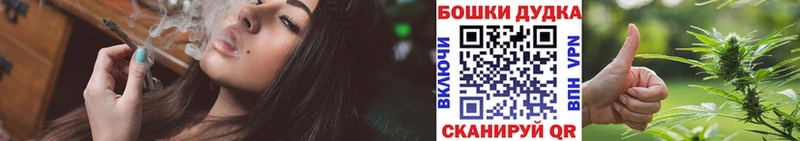 Канабис индика Всеволожск